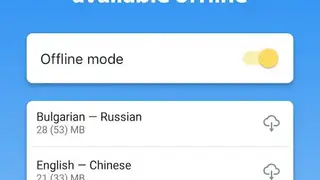 Yandex Translate screenshot