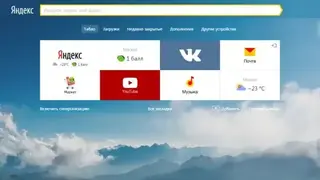 Yandex Zen screenshot