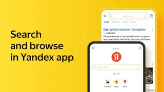 Yandex.Search screenshot