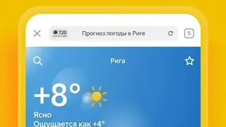 Yandex.Search screenshot