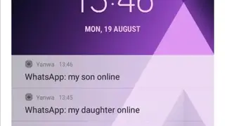 Yanwa screenshot
