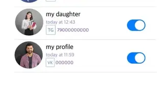 Yanwa screenshot