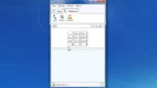 Yate – Yet Another Telephony Engine screenshot