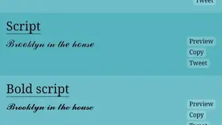 YayText screenshot