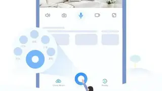 YCC365 Plus screenshot