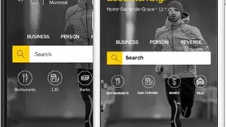 Yellow Pages screenshot