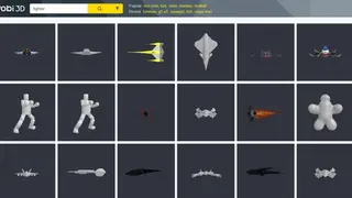Yobi3D screenshot