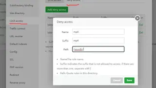 Yourdir screenshot