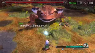 Youyou Kengeki Musou screenshot