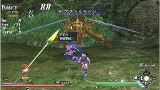 Ys: Memories of Celceta screenshot