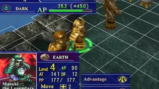 Yu-Gi-Oh! Capsule Monster Coliseum screenshot