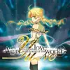 YU-NO: A Girl Who Chants Love at the Bound of This World