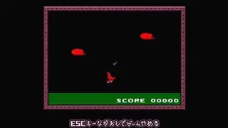 Yume Nikki screenshot