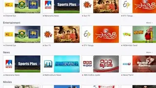 YuppTV screenshot