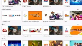 YuppTV screenshot