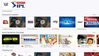 YuppTV screenshot