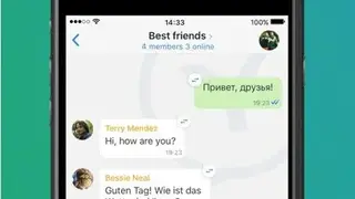 YzerChat: Chat and Video Calls! screenshot