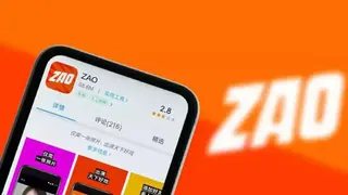 ZAO screenshot