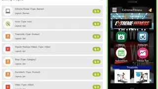 Zapable screenshot
