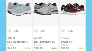 Zappos screenshot