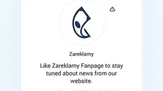 Zareklamy screenshot
