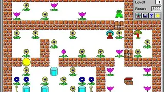 Zeek the Geek screenshot