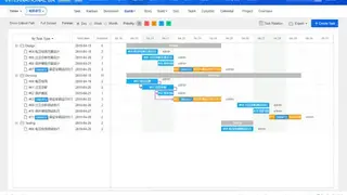 ZenTao screenshot