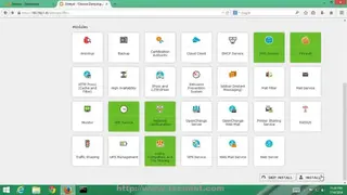 Zentyal screenshot