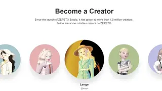 ZEPETO Studio screenshot