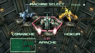 ZERO GUNNER 2- screenshot