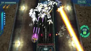 ZERO GUNNER 2- screenshot