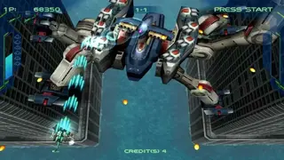 ZERO GUNNER 2- screenshot