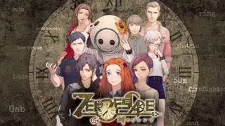 Zero Time Dilemma screenshot