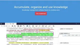 Zhizhi Reader screenshot