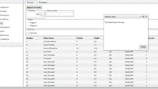 Zino UI screenshot