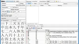 Zkanji screenshot