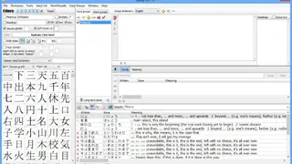 Zkanji screenshot