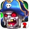 Zombie Diary 2 Evolution