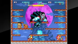 Zupapa screenshot