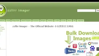 zzllrr Imager Geek screenshot